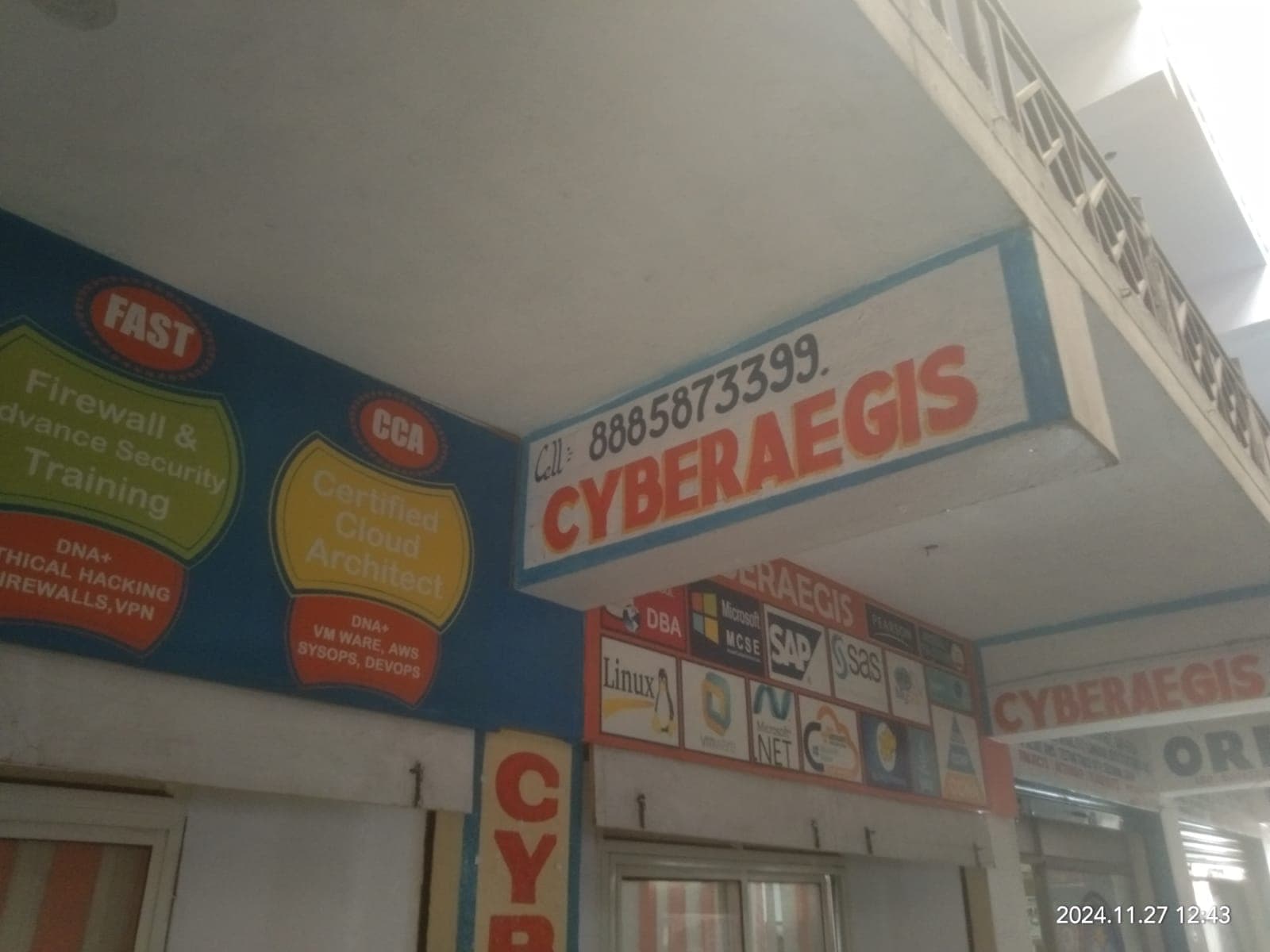 Cyberaegis Institute Cyberaegis Institute photo 3